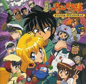 Attached image