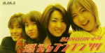 Attached image