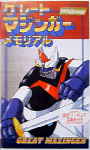 Attached image