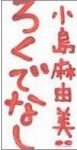 Attached image
