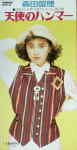 Attached image