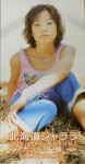 Attached image