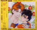 Attached image