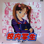 Attached image
