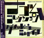 Attached image