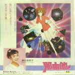 Attached image
