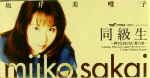 Attached image