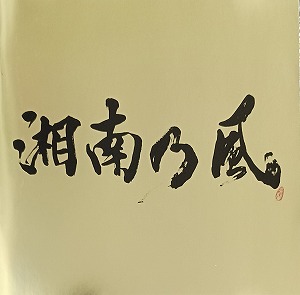 Attached image