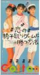 Attached image