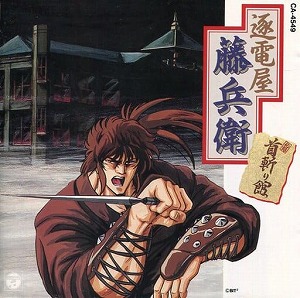 Attached image
