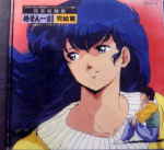 Attached image