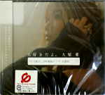 Attached image